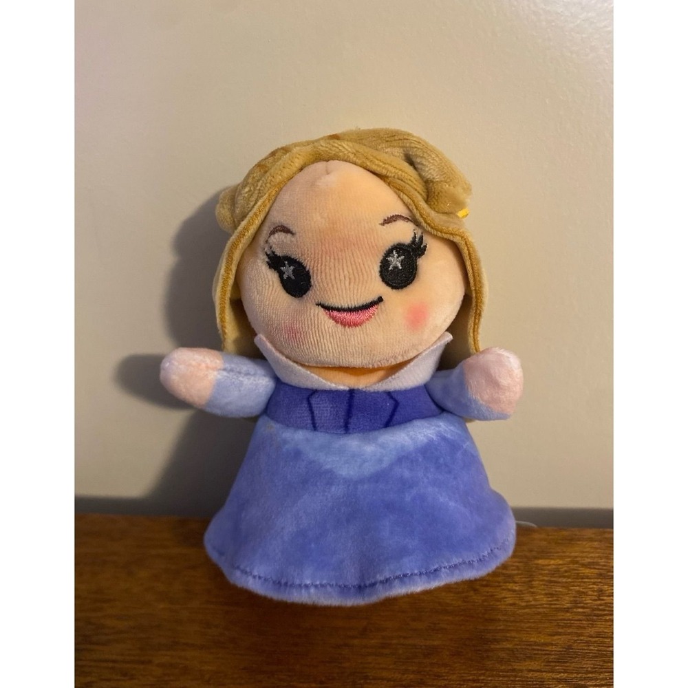 Disney Parks Wishables Mystery Plush Ultimate Princess Aurora CHASE Varient RARE